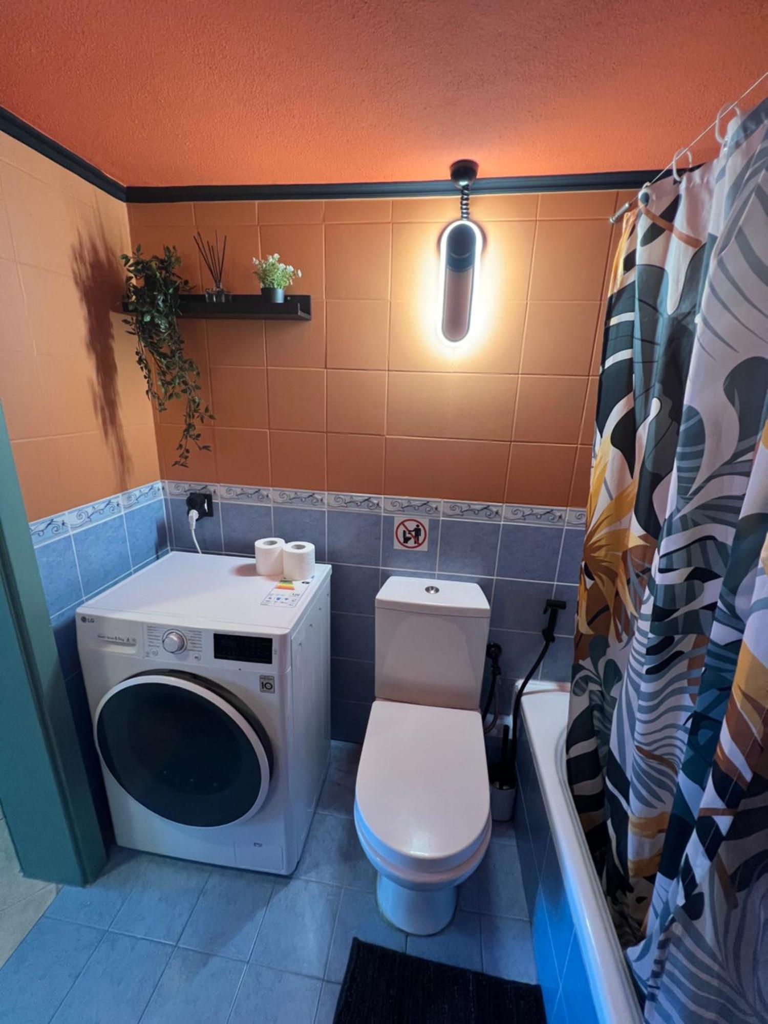 Happy Colors House Apartment Xanthi
