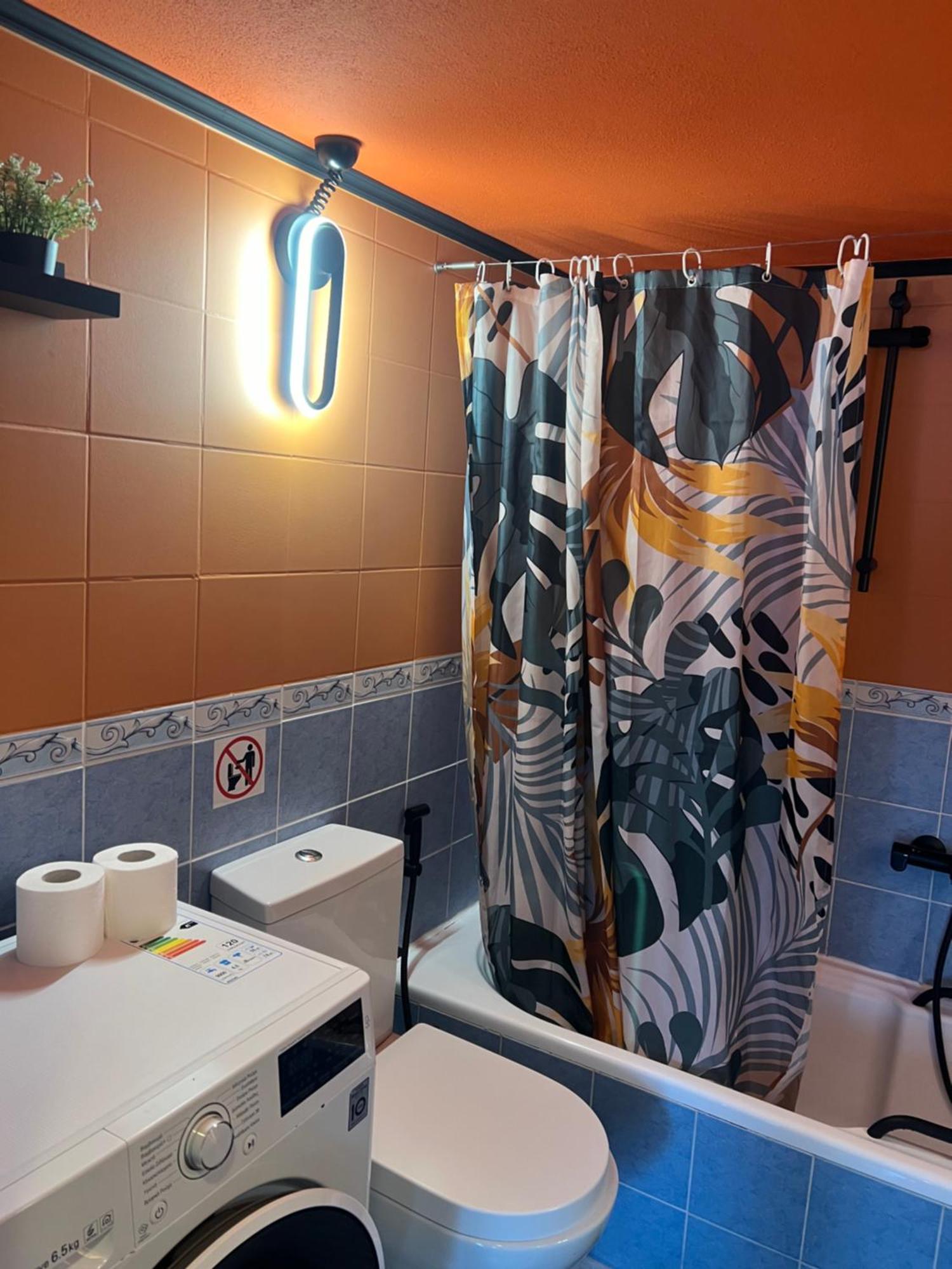 Happy Colors House Apartment *
